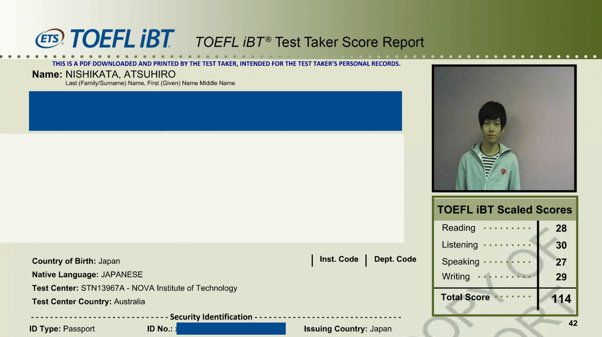 完全版 Toefl100点を2か月で突破した勉強法と参考書を完全公開